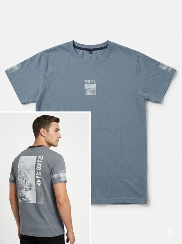 Men's Minimalist Blue-Grey T-Shirt with Korean Text Graphic